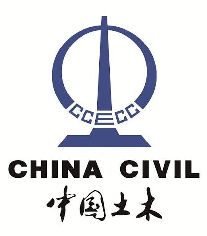 China Civil Engineering Construction Corporation(CCECC)