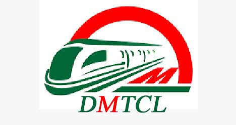 Dhaka Mass Transit Company Limited(DMTCL)